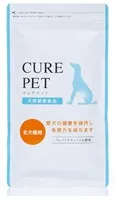 腸内環境を整え口臭を防ぐキュアペット