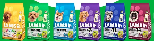 アイムスドッグフードのラインナップ
