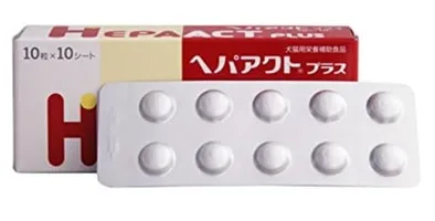ヘパアクトプラス