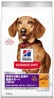 ヒルズ サイエンス・ダイエット サイエンスダイエット ドッグフード 敏感なお腹と皮膚の健康サポート 小型犬用