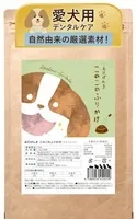 このこのふりかけ