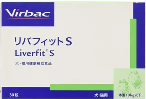 ビルバック (Virbac) リバフィット