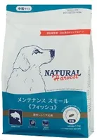 ナチュラルハーベスト
