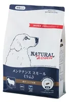 ナチュラルハーベスト メンテナンススモールイメージ1