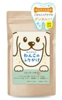 お口きらりわんこのふりかけ