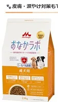 森永おなかラボスーパーゴールド成犬用