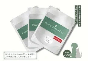 お試しアソートセット「腸・ヘルスケア」 for DOGS