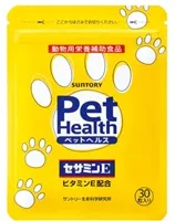 サントリーペットヘルスのビタミンEも摂れるセサミンEサプリメント