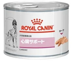 ロイヤルカナン心臓サポート缶詰