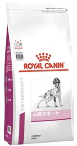 ロイヤルカナン心臓サポート