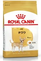 ロイヤルカナンチワワ成犬用